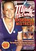Mindy McCready's sex tape, which is now back in the very sticky vault