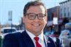 Republican Representative George Santos